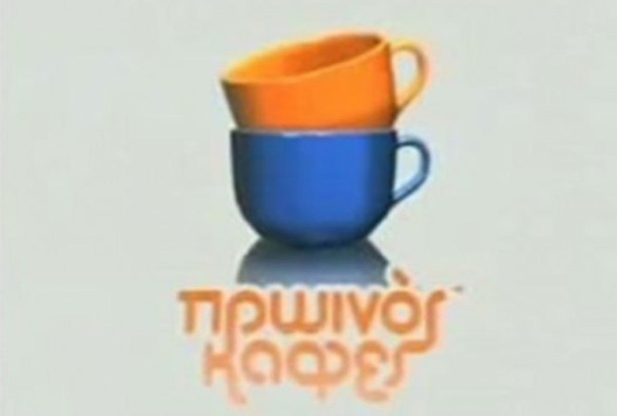 «Παραιτήθηκα από τον Πρωινό Καφέ γιατί δεν ήθελα να τσακώνομαι με την Ελεονώρα»!