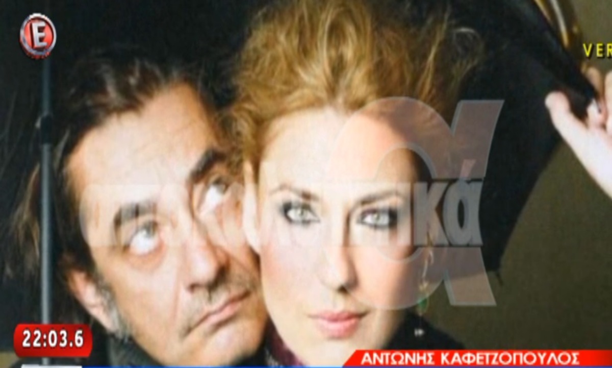 Αντώνης Καφετζόπουλος: Το μήνυμα που έστειλε στον Απόστολο Γκλέτσο για τις δηλώσεις του!