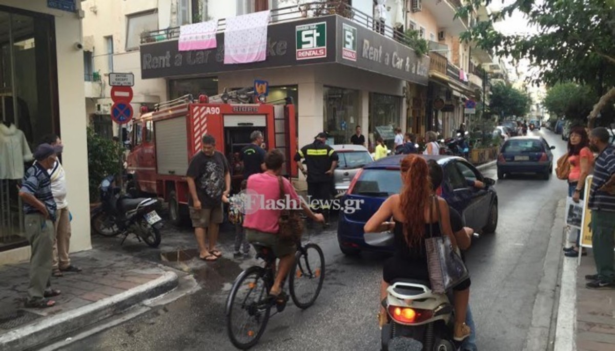 ΦΩΤΟ από το FlashNews