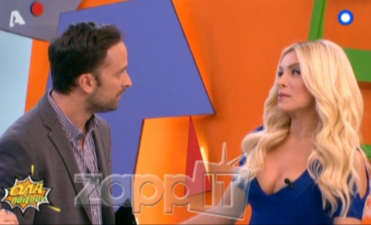 «Όλα Παίζουν»: Τα σχόλια της Καινούργιου μετά τις χθεσινές εξελίξεις