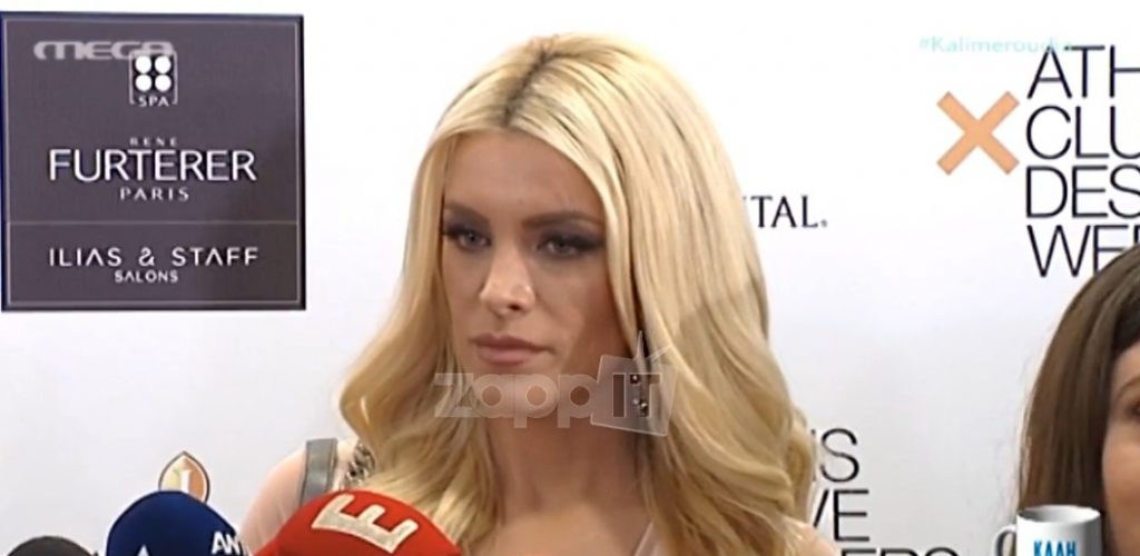 Κατερίνα Καινούργιου: Η αντίδραση της όταν τη ρώτησαν για τη σχέση της!