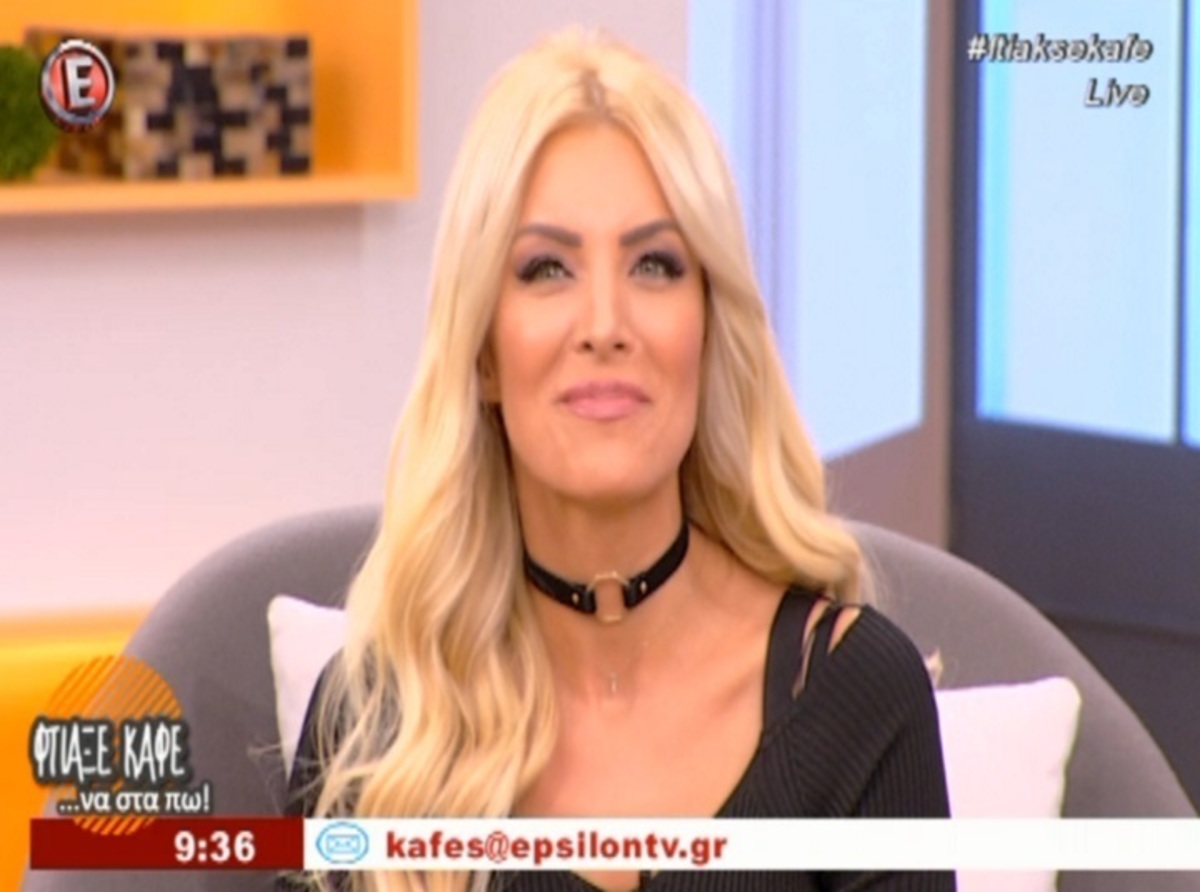 Επικό σαρδάμ από την Κατερίνα Καινούργιου! Σε ποιον ευχήθηκε “καλή συνέχεια”;