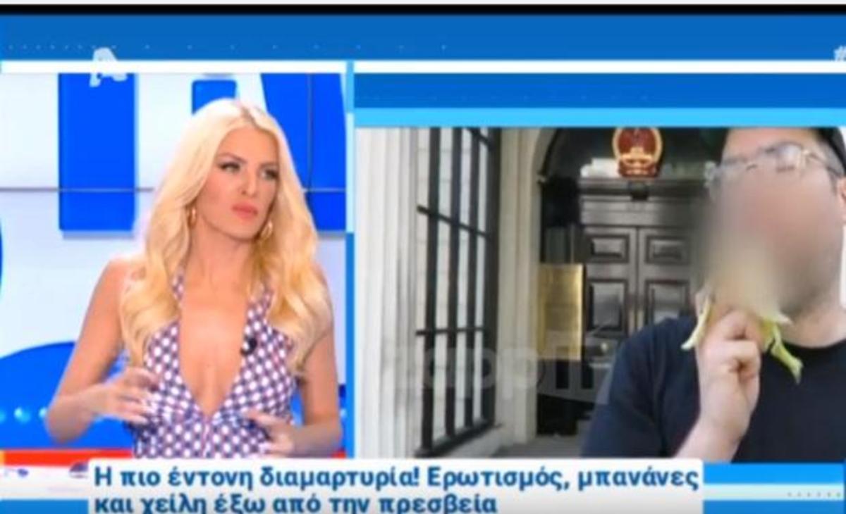 Το …τερμάτισαν στο “Λόγω Tivis”! Αδιανόητοι διάλογοι για μπανάνες και σεξουαλικά υπονοούμενα!