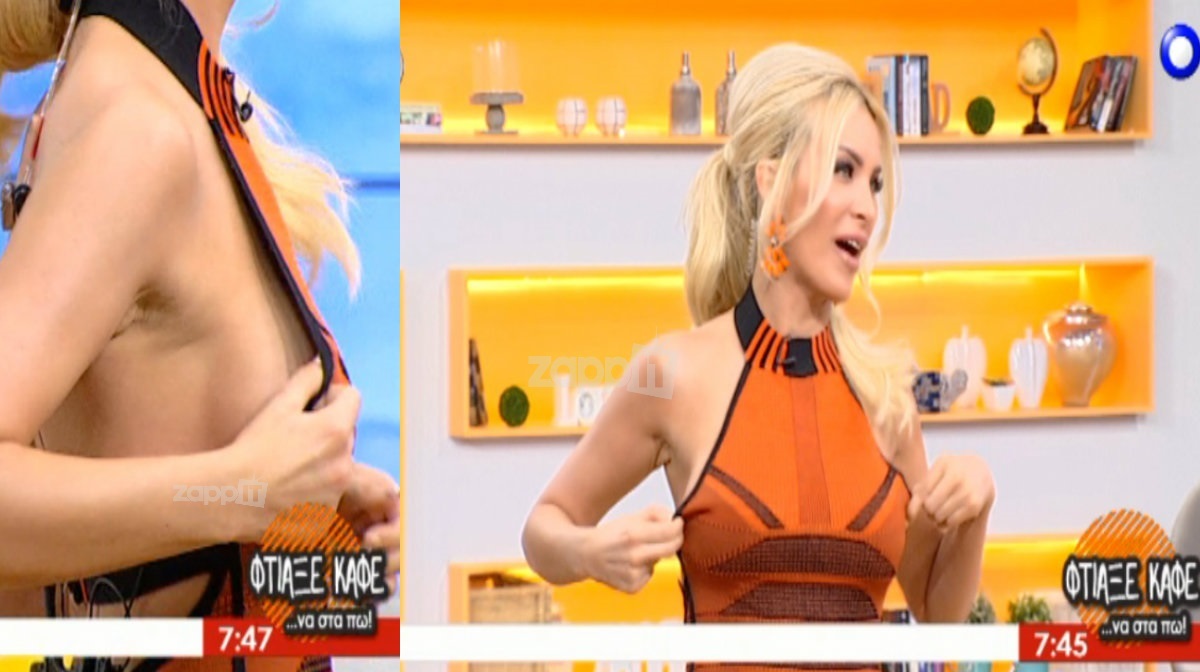 Κόλαση η Καινούργιου! Γύρισε πλάτη και… [vid]