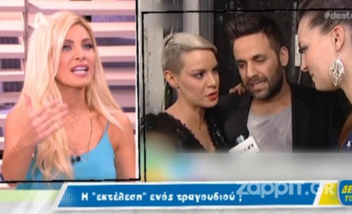 Μπηχτή Καινούργιου σε Κωστάκη: «Η Ράνια δεν είναι η Μενεγάκη…»