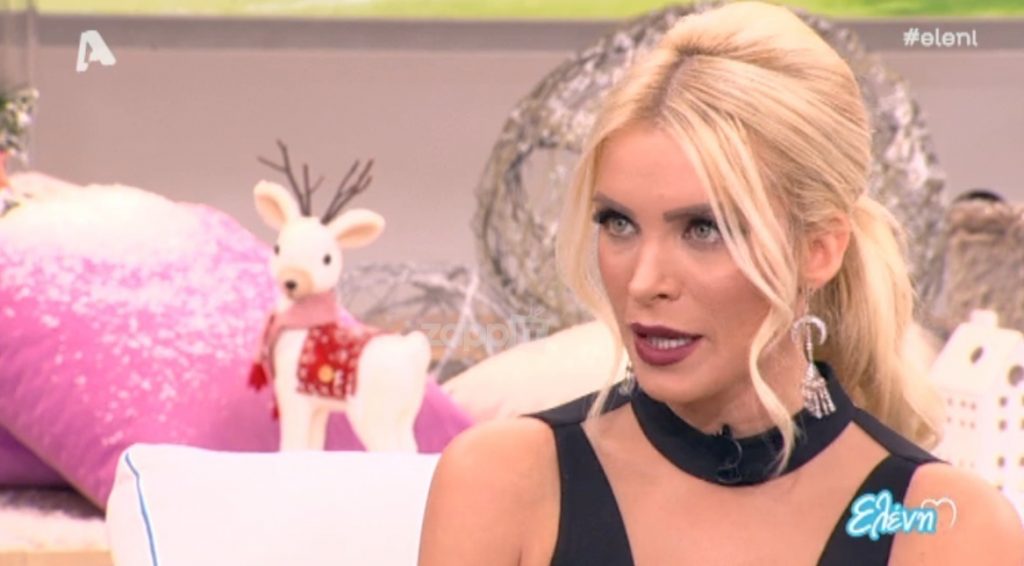 Η Καινούργιου αποκάλυψε στη Μενεγάκη την επαγγελματική πρόταση που δέχτηκε!