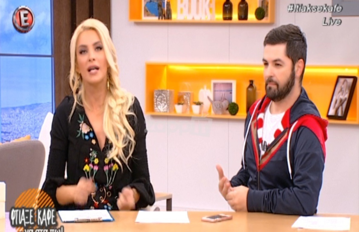 Ξέσπασε η Κατερίνα Καινούργιου: «Δεν καταλαβαίνω γιατί πρέπει η δικιά μου εκπομπή να κόβεται…»