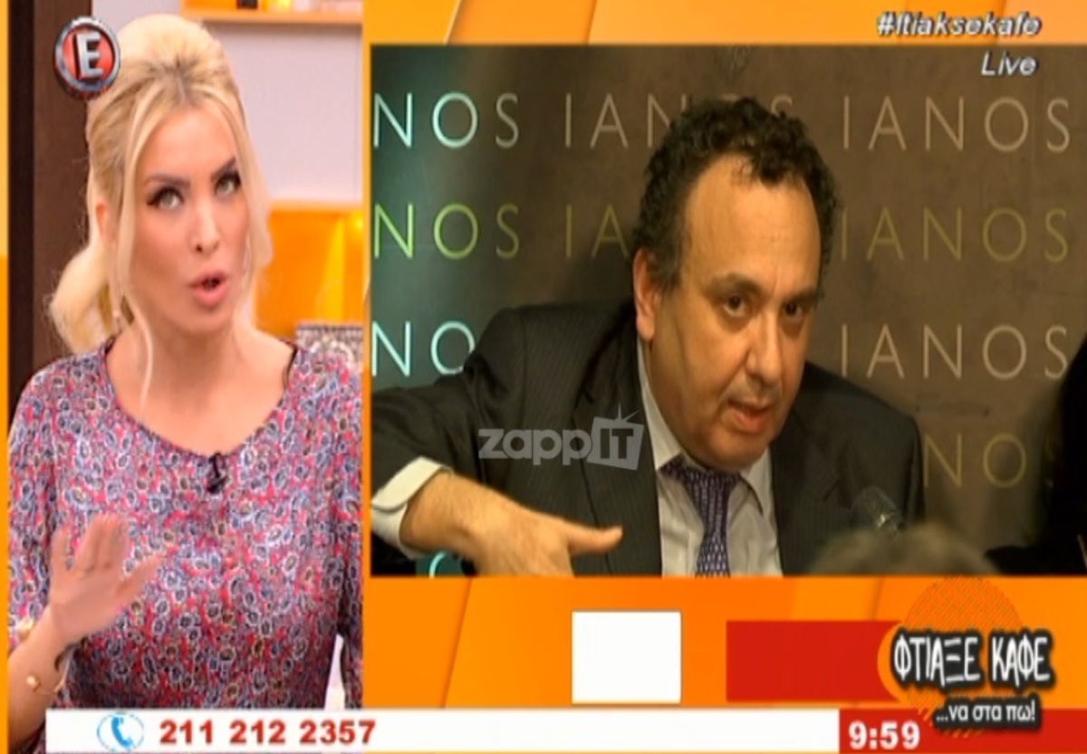 Η απάντηση της Καινούργιου στον Χωμενίδη για την …ελαφρότητα!