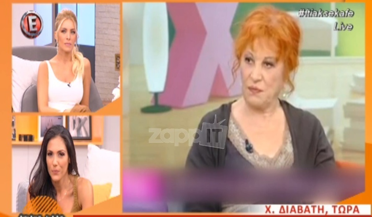 Χαμός με την Χρυσούλα Διαβάτη στον αέρα της Καινούργιου! «Όλα ανακατεμένα… χαλιά, θέατρα!»