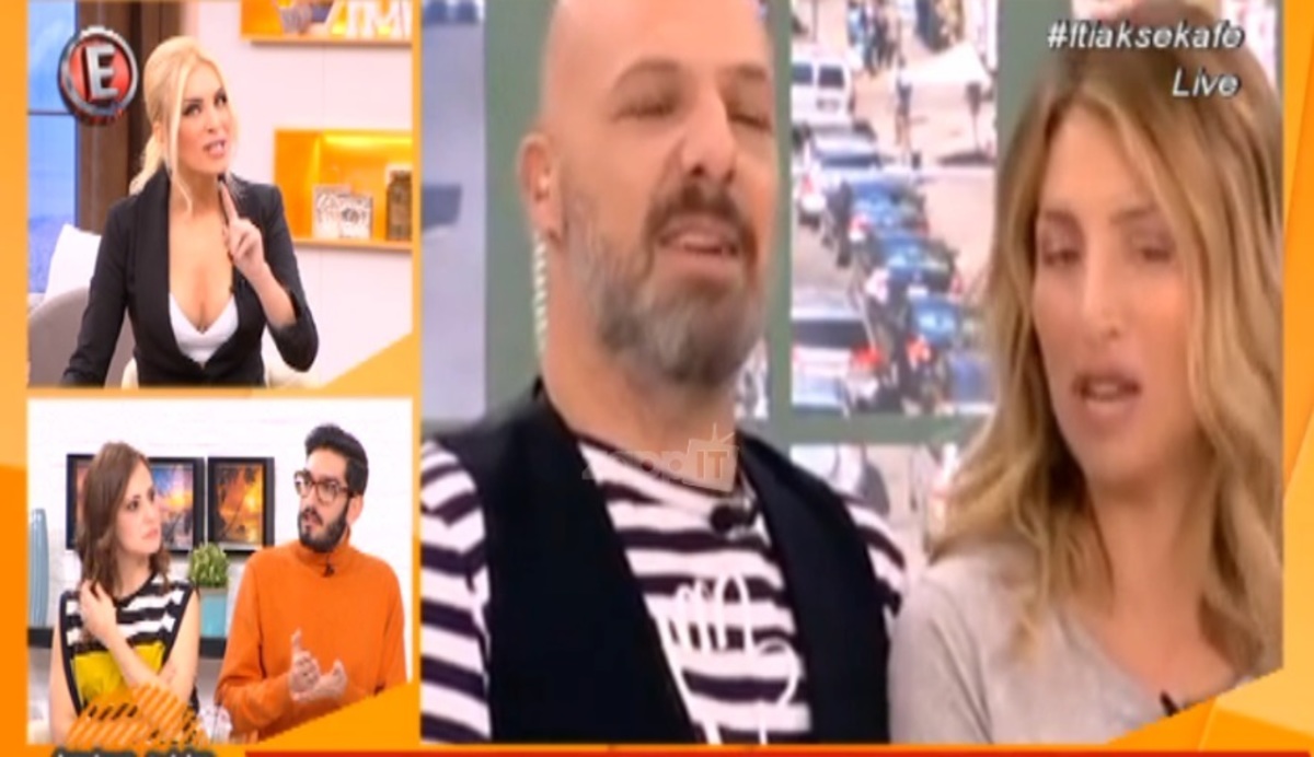 Η Καινούργιου απαντά σε Μουτσινά – Ηλιάκη: «Αυτά τα θεωρώ κομπλεξικά!»