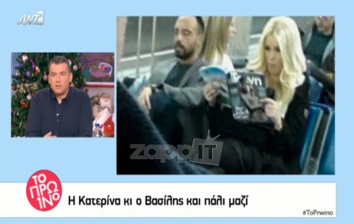 Το παρασκήνιο της επανένωσης Καινούργιου – Σταθοκωστόπουλου! Ποιος έκανε την πρώτη κίνηση;