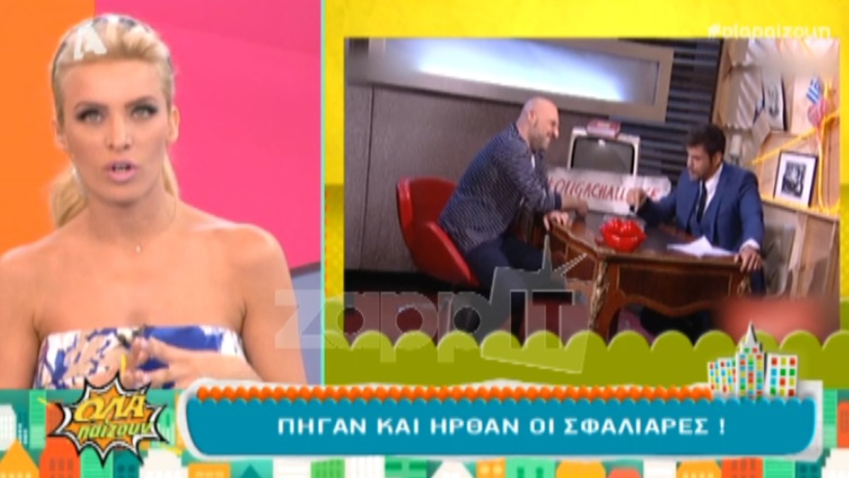 Κατερίνα Καινούργιου: «Θέλω να σας πω κάτι για τον Μουτσινα, δε το έχω πει ποτέ δημόσια…»