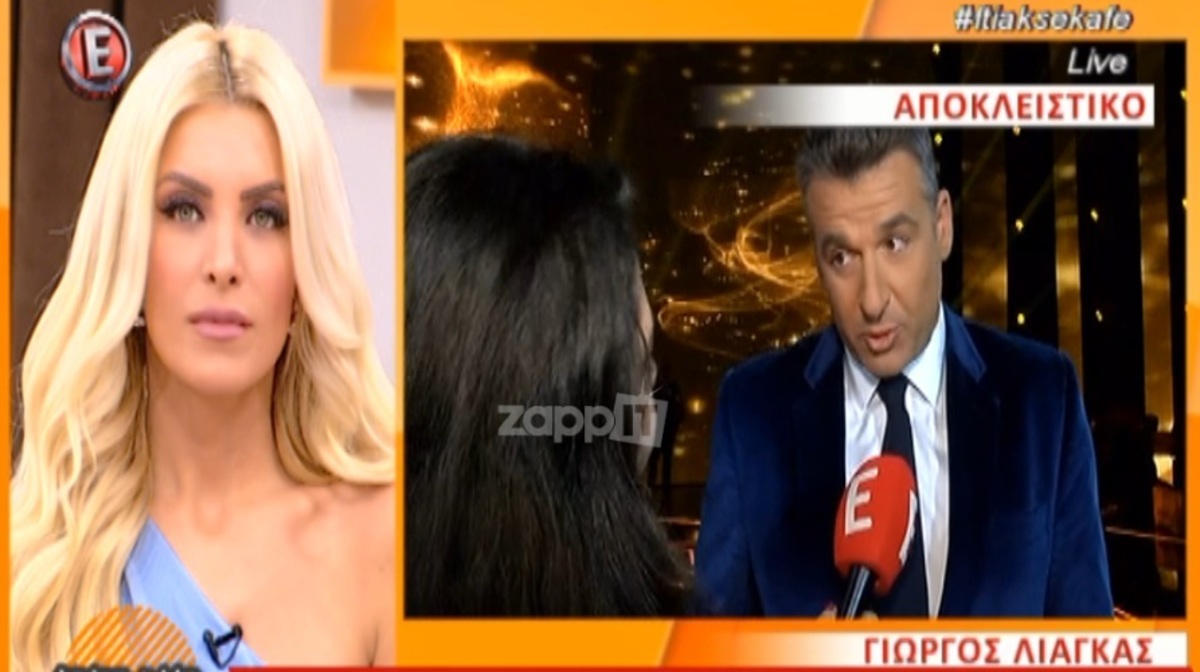 Αυστηρή παρατήρηση Λιάγκα σε Καινούργιου – Έξαλλη η Τζωρτζέλα: «Αυτά που λέει δεν στέκουν!»