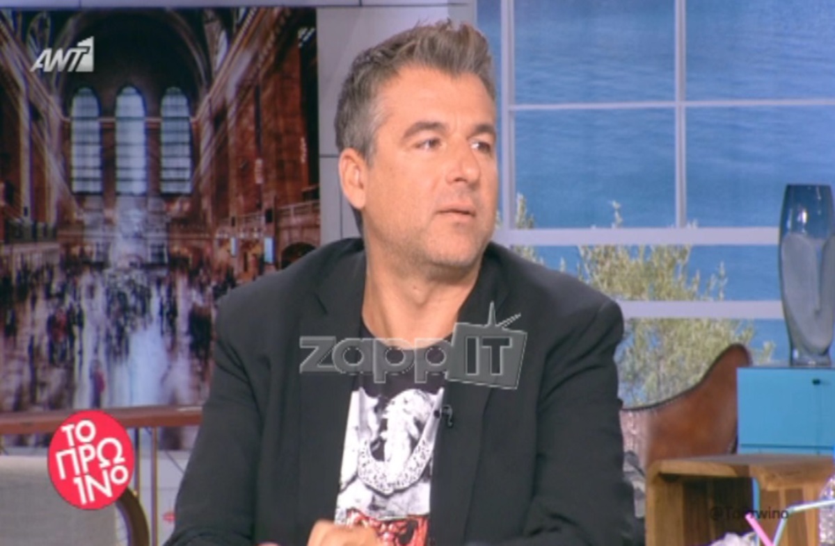 Χώρισε η Κατερίνα Καινούργιου;