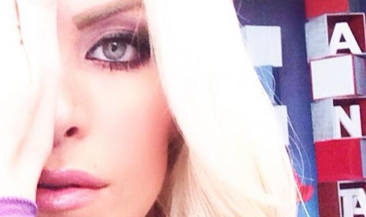 Πού βρέθηκε χθες βράδυ η Κατερίνα Καινούργιου;