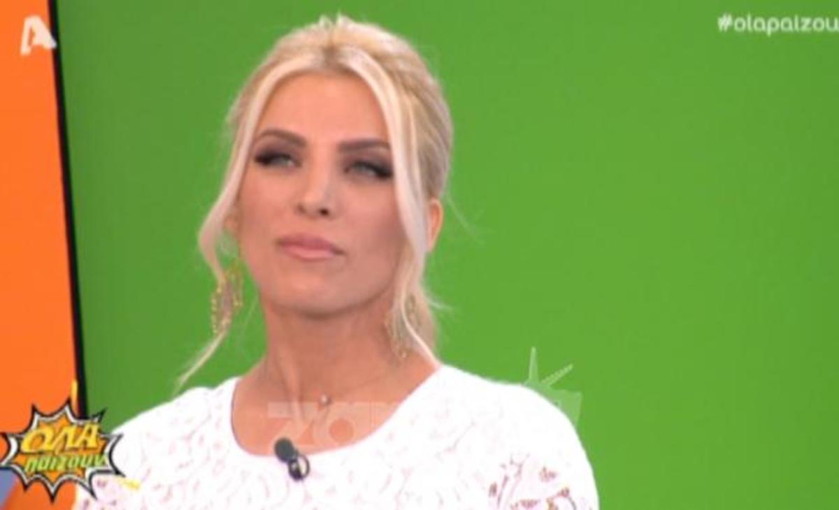 Τα «πήρε» on air η Κατερίνα Καινούργιου – «Υπεύθυνος» ήταν και ο Γιώργος Λιάγκας