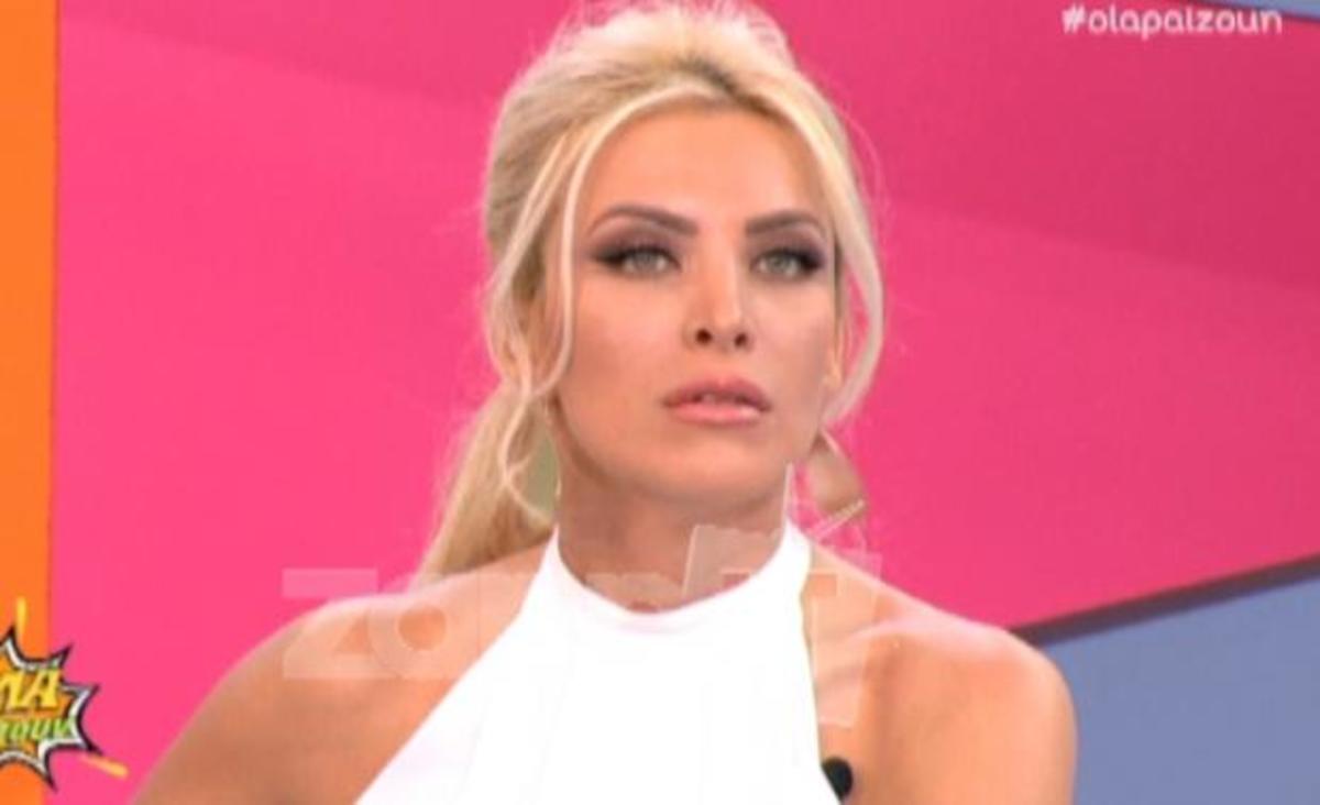 Η Κατερίνα Καινούργιου μιλάει για το μόριο των Ινδών