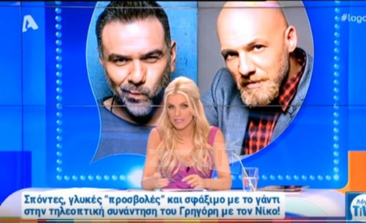 Κατερίνα Καινούργιου: Καρφί σε Μουτσινά – Μπεκατώρου για Αρναούτογλου!