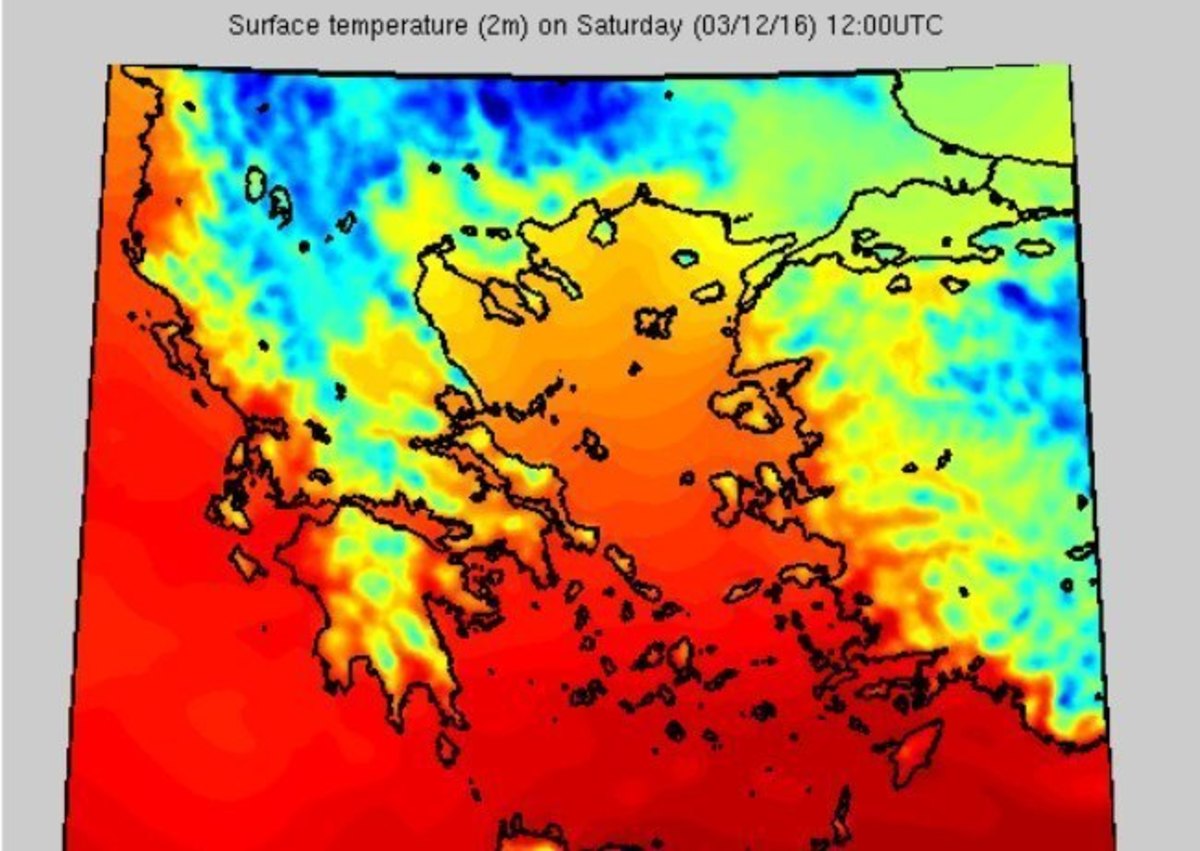 Καιρός: Από σήμερα βροχές και παγετός [pic]