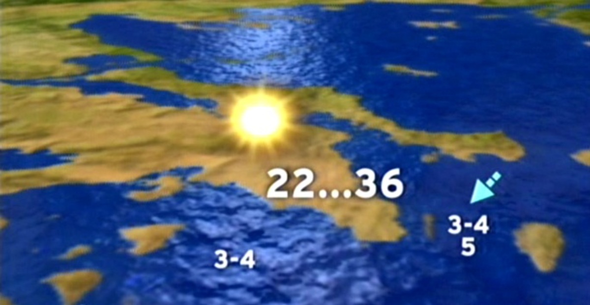 Η πρόγνωση του καιρού της Πέμπτης