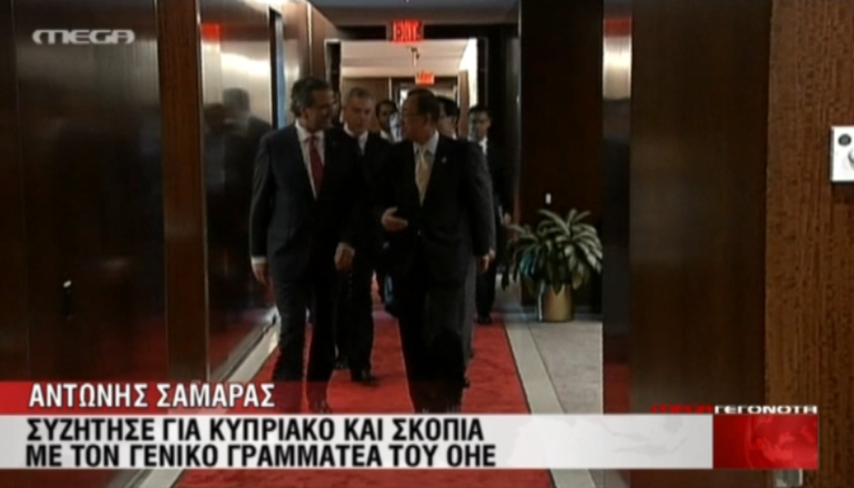 Τα καλύτερα των δελτίων