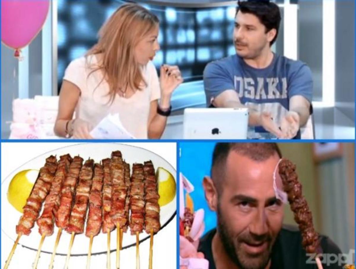 Άσε μας ρε Κανάκη με τα καλαμάκια σου!