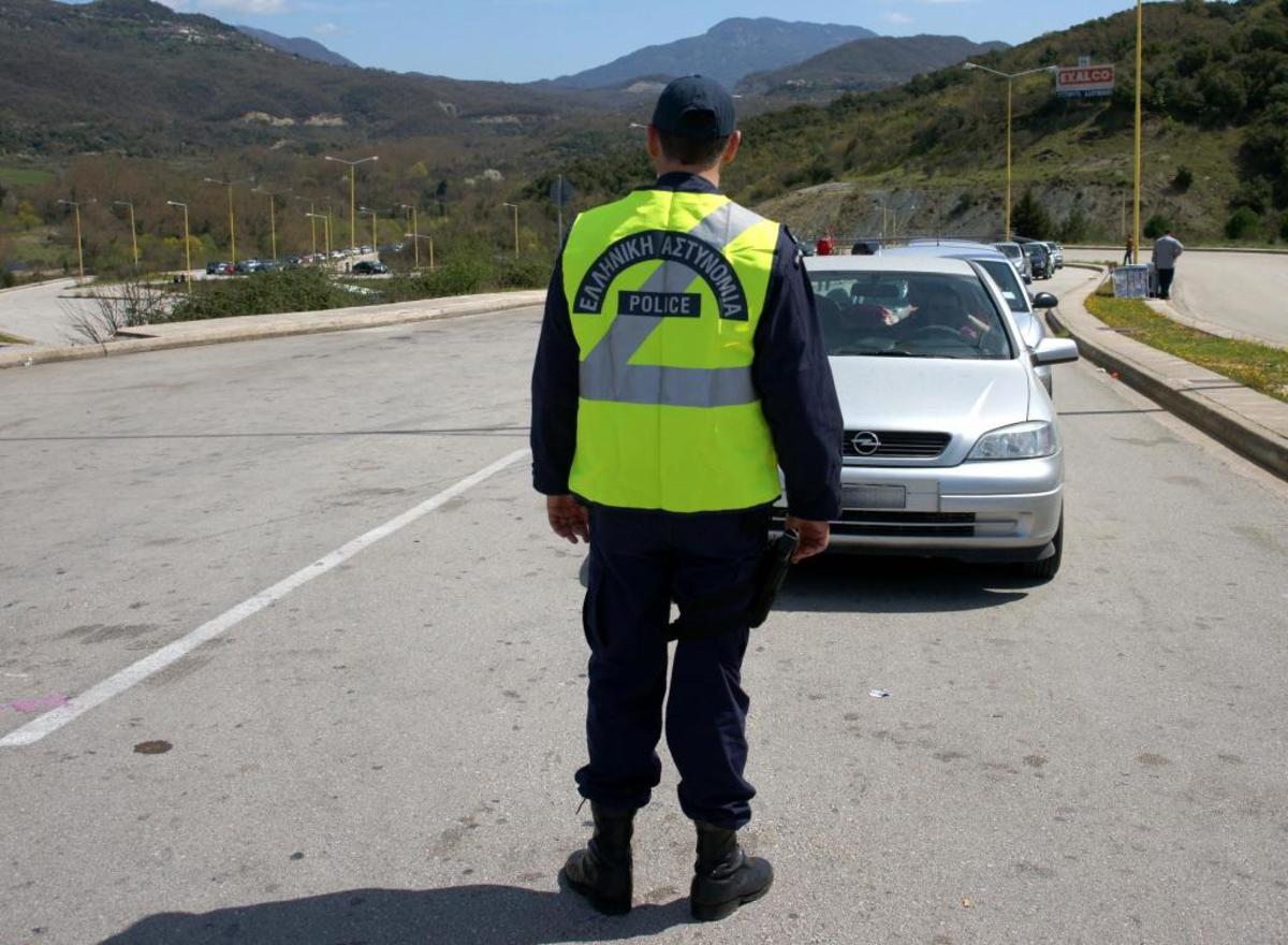 ΦΩΤΟ ΑΡΧΕΙΟΥ EUROKINISSI