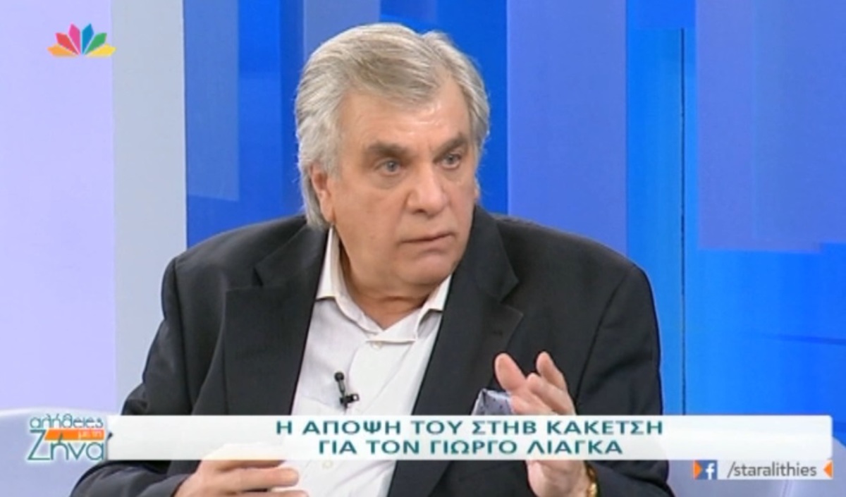 Στηβ Κακέτσης κατά Γιώργου Λιάγκα: «Δεν περίμενα αυτή τη συμπεριφορά. Κάνει ένα Χ και πάει πιο κάτω»!