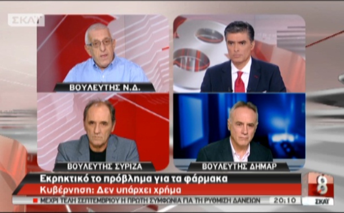 Κακλαμάνης: Ενοχλήθηκα από Στουρνάρα