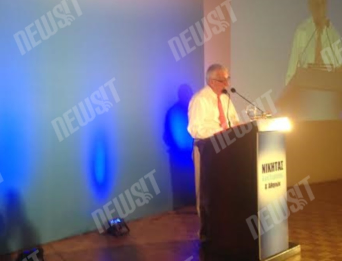Nικήτας Κακλαμάνης: “Συγγνώμη για τα λάθη και τις επώδυνες αποφάσεις”