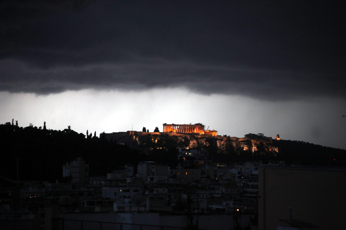 Καλά… στερνά! Η Ελλάδα θα βγει από την κρίση το 2034!