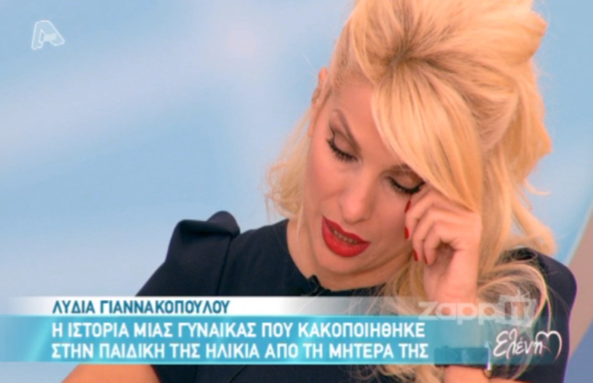 Η σοκαριστική μαρτυρία παιδικής κακοποίησης στην “Ελένη”!