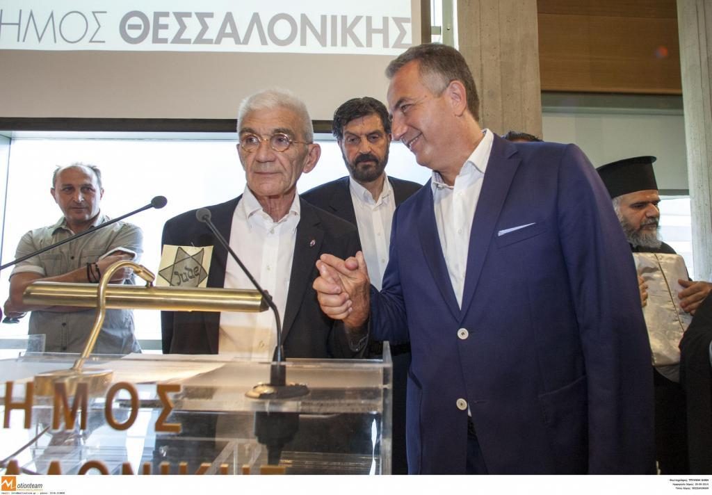 ΦΩΤΟ ΑΡΧΕΙΟΥ EUROKINISSI