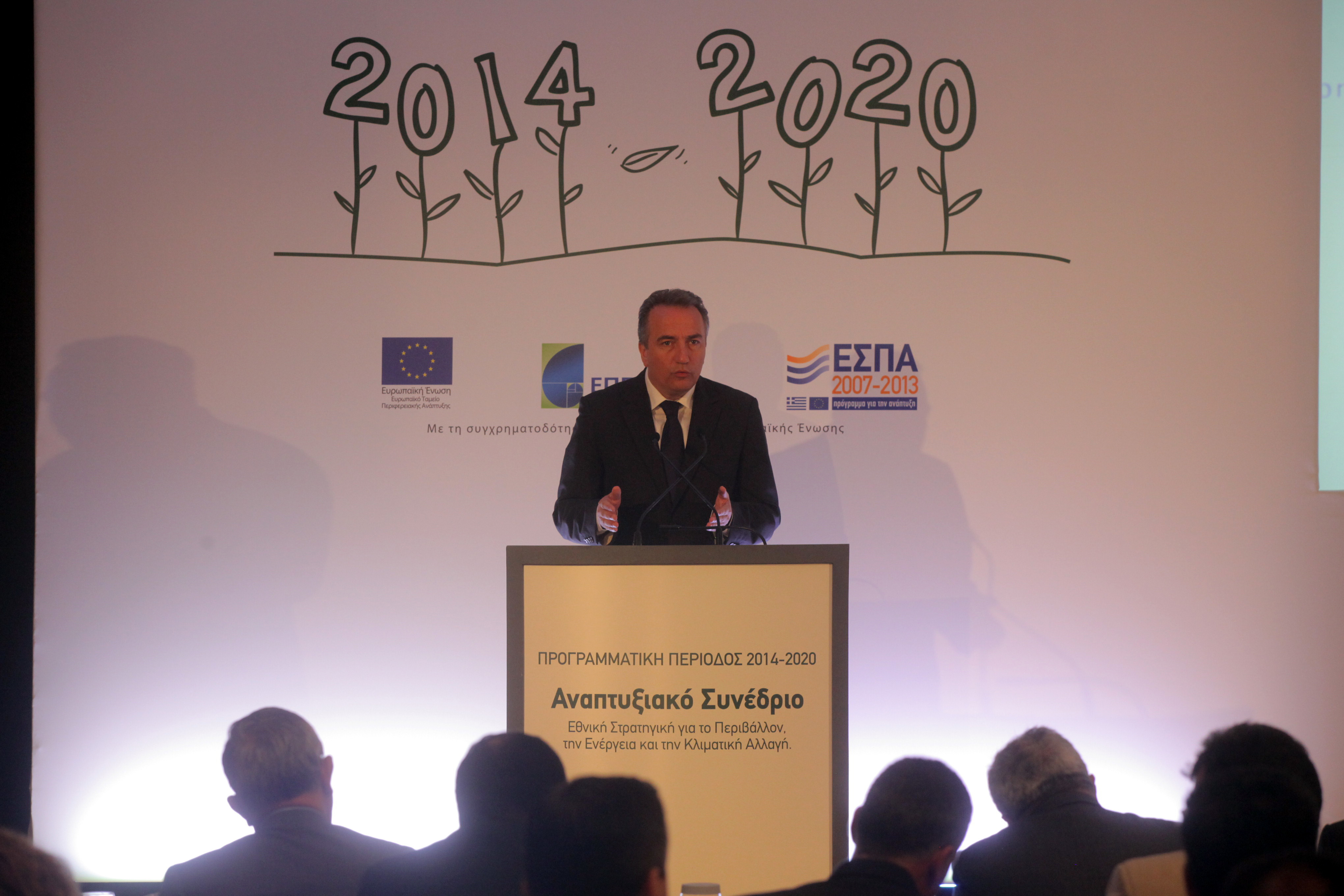Στ.Καλαφάτης: Ολοκληρώνεται το 2013 το εθνικό σχέδιο αποβλήτων
