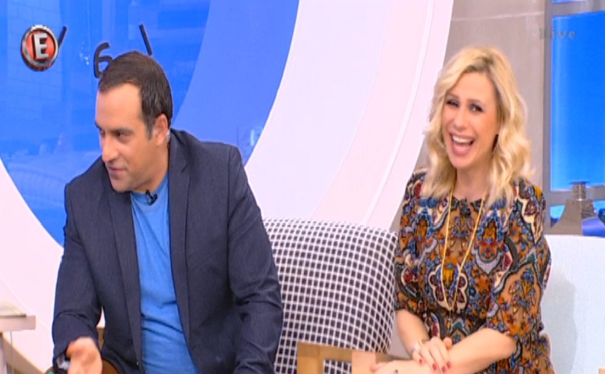 Πρωτοφανές! Βρίσκονταν στον αέρα του «Στα καλά καθούμενα» επί 5 λεπτά και η καλεσμένη δεν είχε καταλάβει τίποτα!
