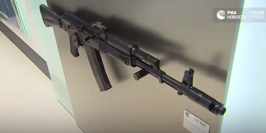 ΦΩΤΟ RIA NOVOSTI