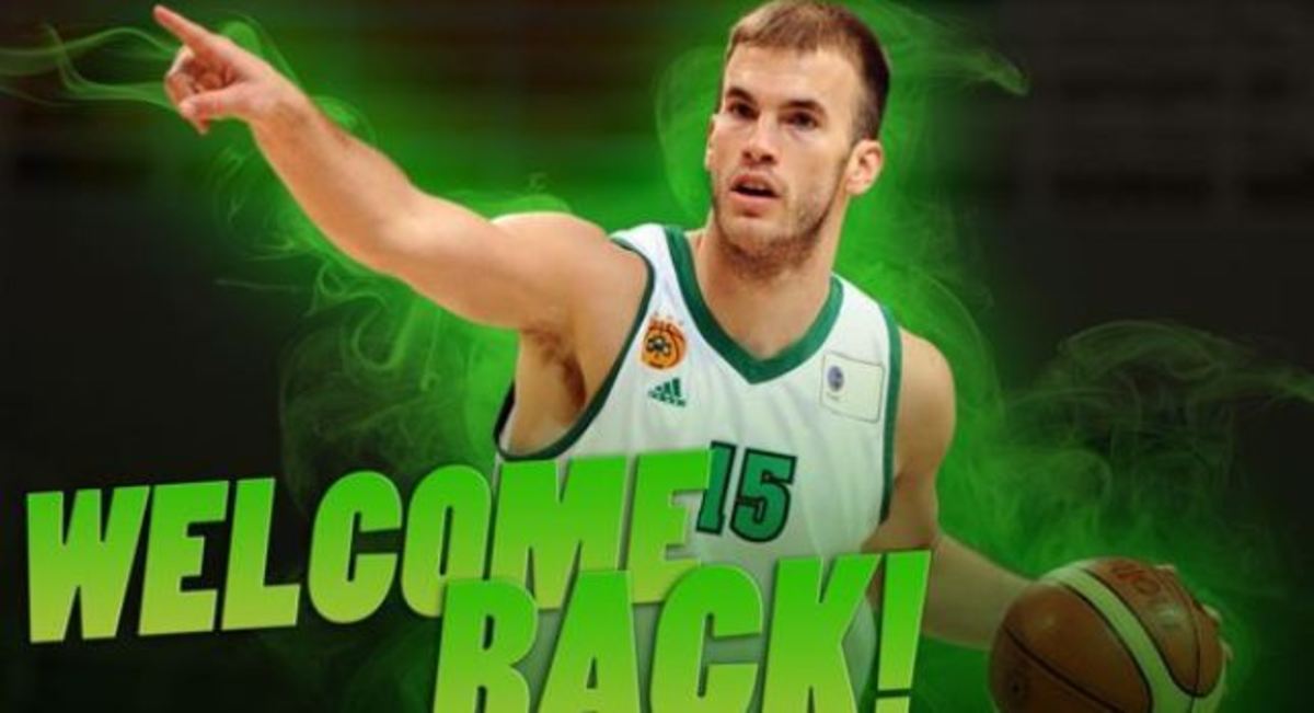 ΦΩΤΟ paobc.gr