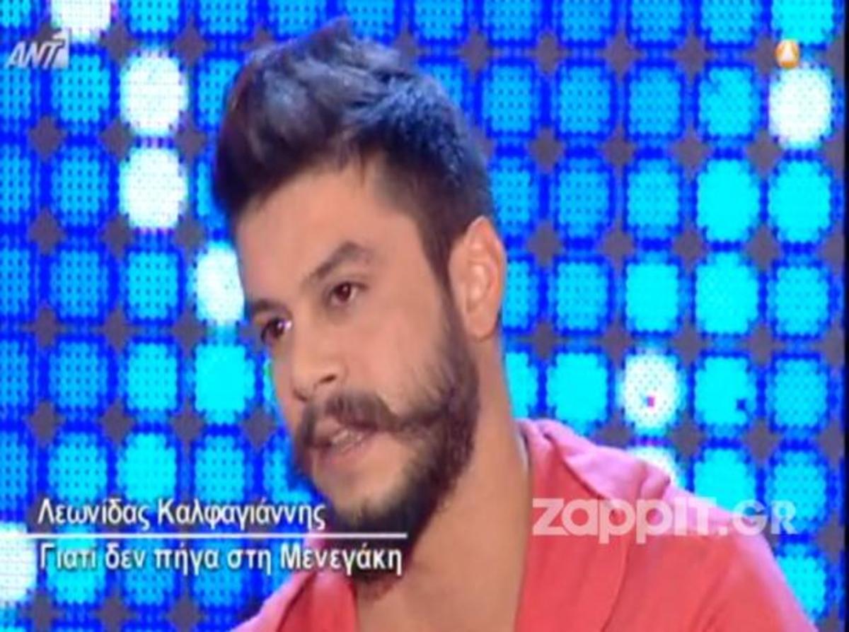 Ο Λεωνίδας Καλφαγιάννης εξήγησε τους λόγους που δεν συνεργάστηκε με την Ελένη Μενεγάκη!