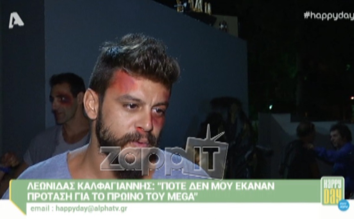 Δεν του έγινε ποτέ πρόταση να παρουσιάσει το πρωινό!