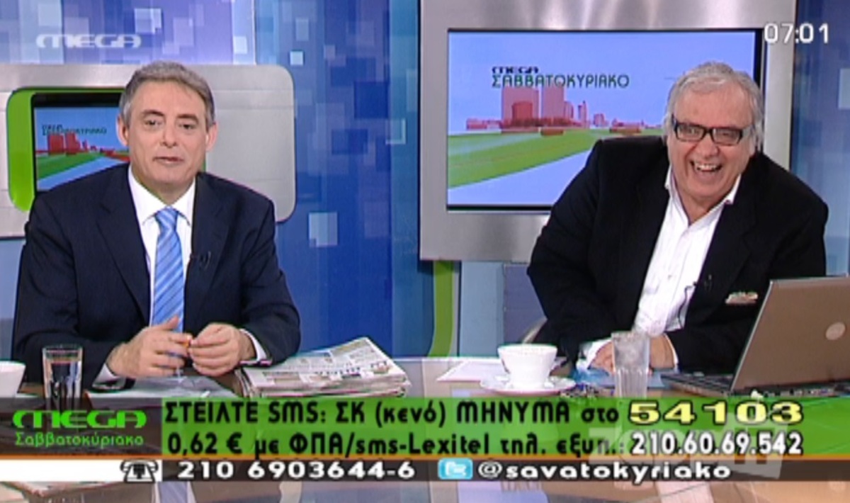 Πώς να ξεκινήσετε αισιόδοξα τη μέρα σας;