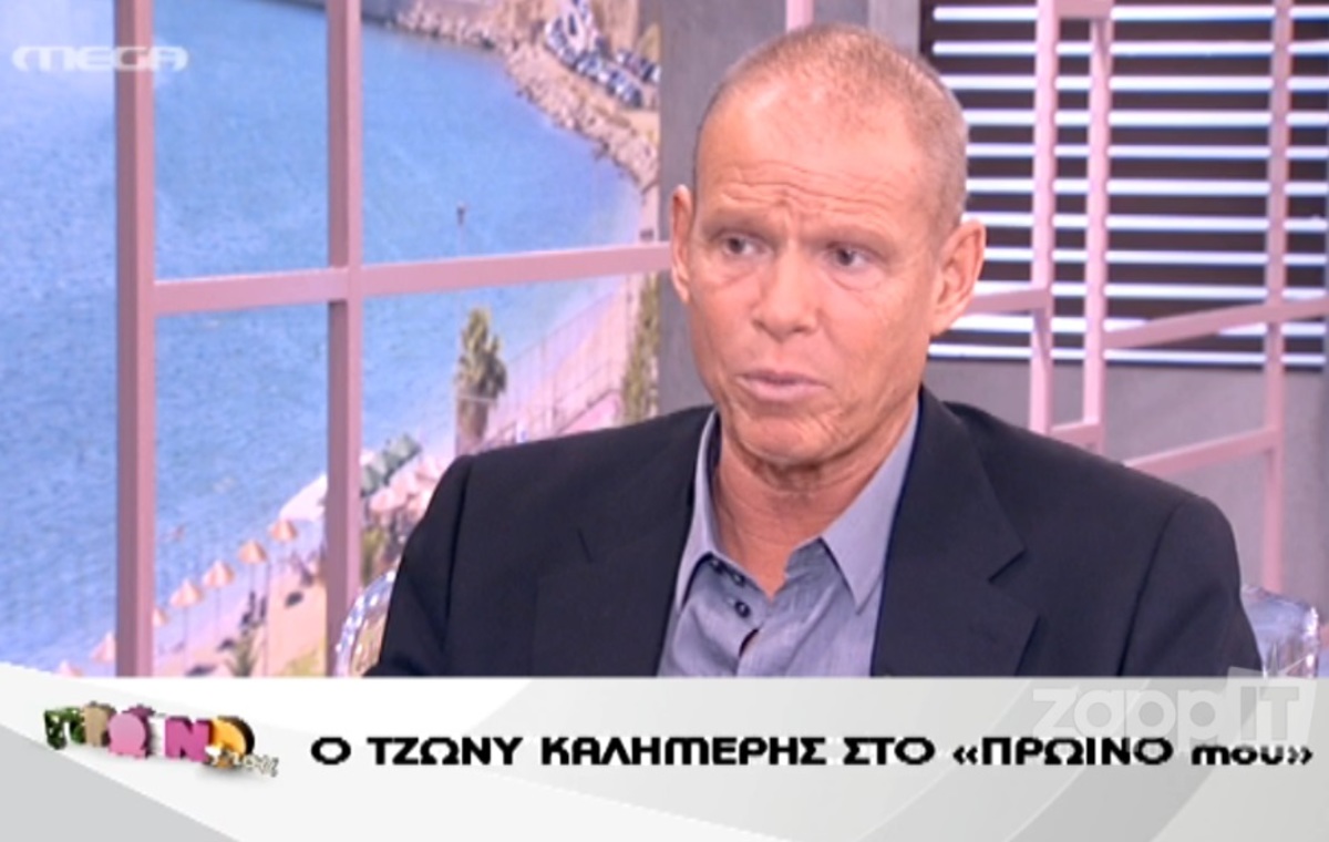 Ο Τζώνη Καλημέρης αποκάλυψε αν παραμένει η Έλλη Στάη στην ΕΡΤ και τι θα γίνει με Θρασκιά και Φερεντίνο
