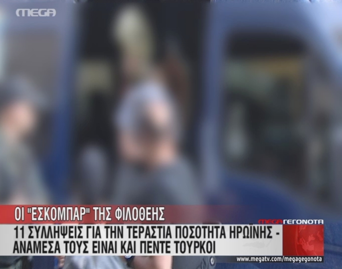 Τα καλύτερα των δελτίων