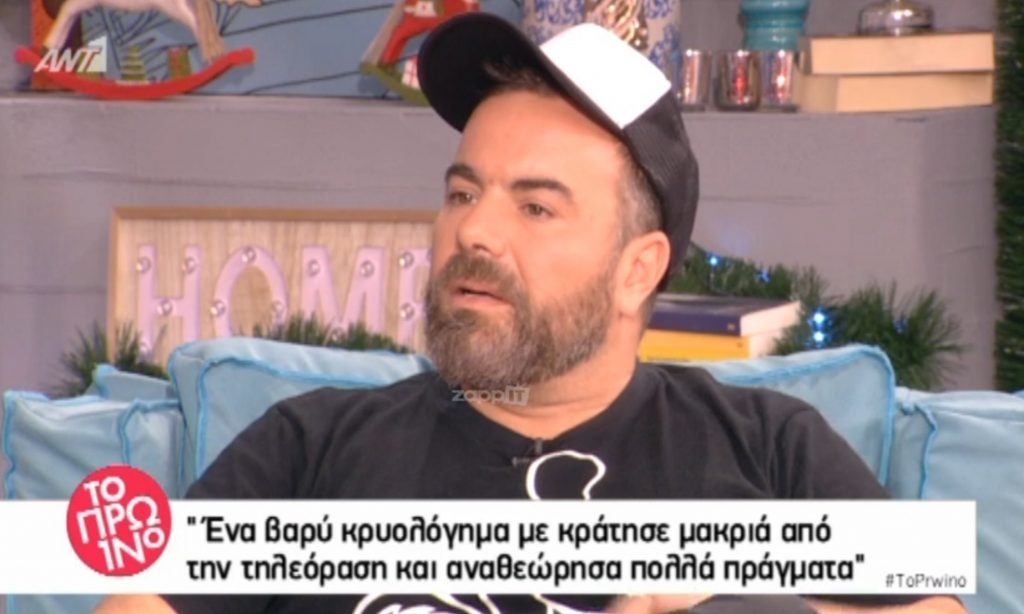 Ο Βασίλης Καλλίδης τα είπε όλα στη Φαίη Σκορδά: «Τότε που είχατε έρθει στο Mega με τον Γιώργο…»