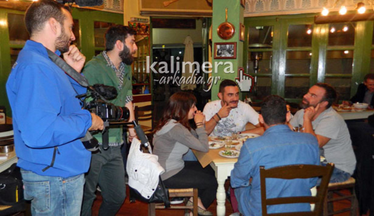 ΦΩΤΟ από kalimera-arkadia.gr
