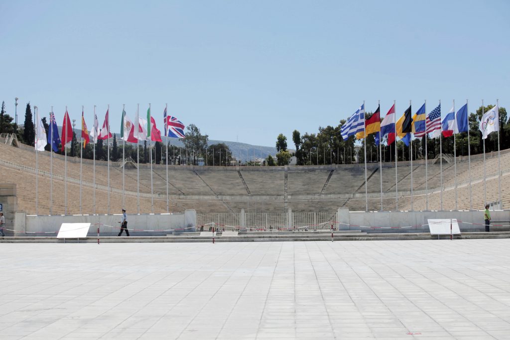 ΦΩΤΟ ΑΡΧΕΙΟΥ EUROKINISSI