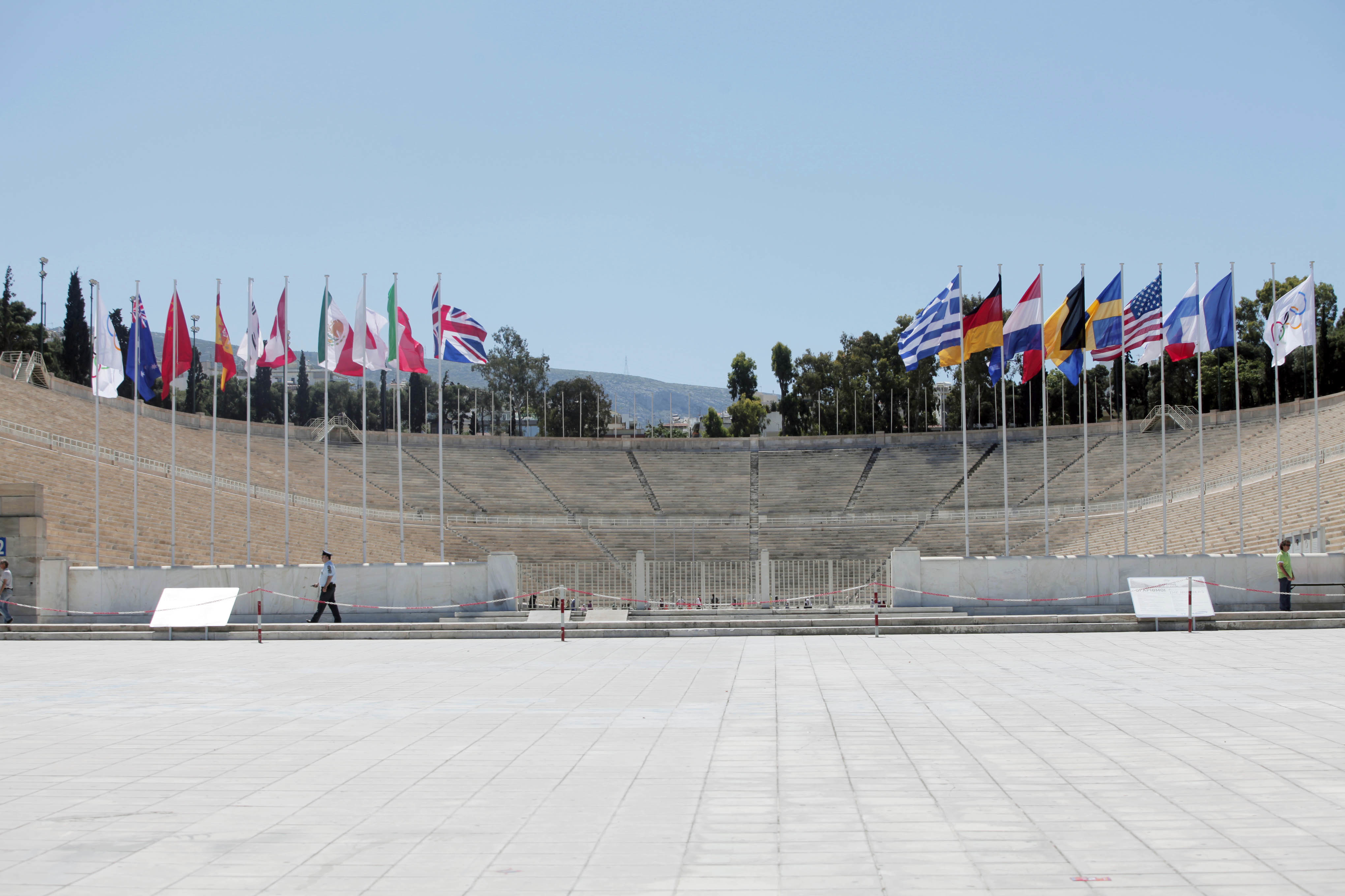 ΦΩΤΟ ΑΡΧΕΙΟΥ EUROKINISSI