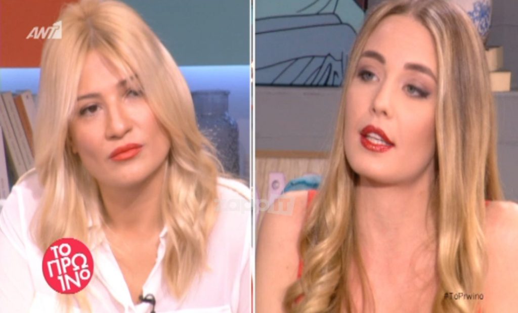 Συγκλονιστική εξομολόγηση της Καλλιμούκου: «Η μαμά μου δεν είχε να μας πάρει κρέας και έλιωνε…»