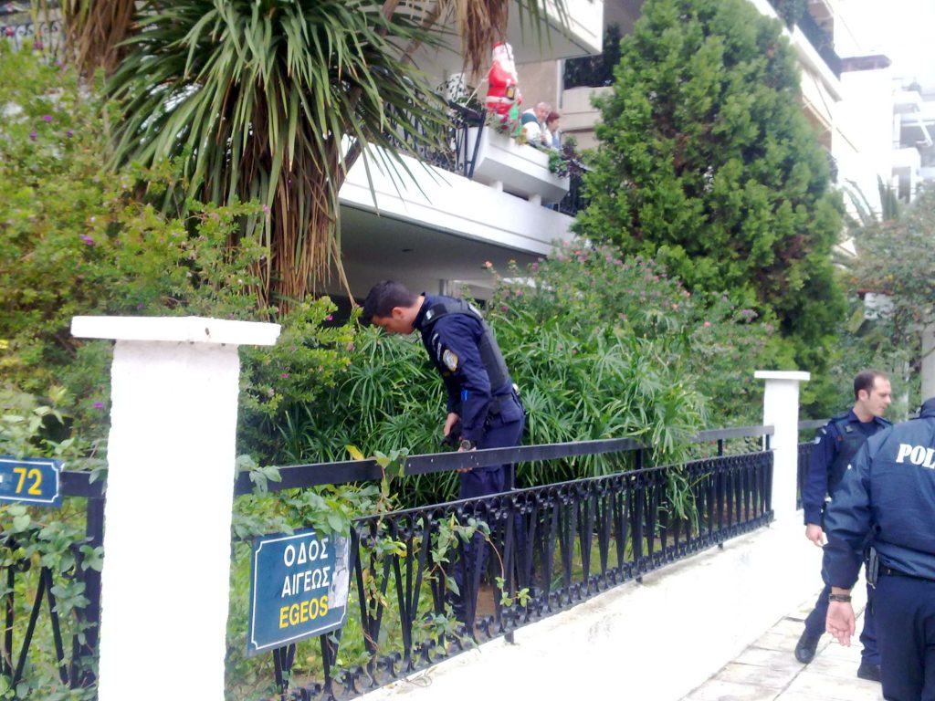 (ΦΩΤΟ ΑΡΧΕΙΟΥ EUROKINISSI)