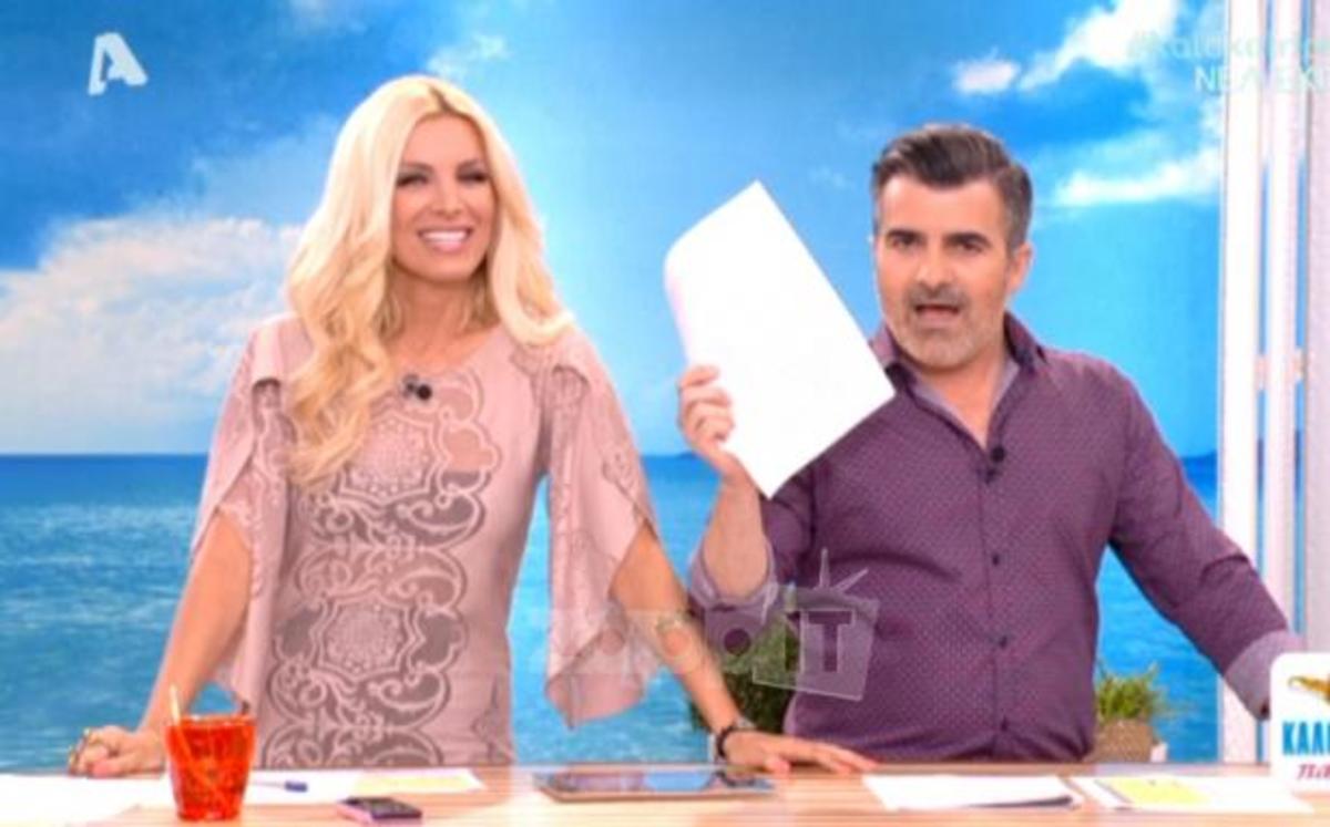 Καλοκαίρι Παντού: Έσπασε η καρέκλα και βρέθηκε στο πάτωμα!