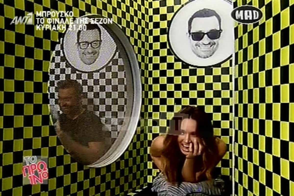 Καλομοίρα: Δεν φαντάζεστε τι δήλωσε για το σεξ και το μέγεθος!